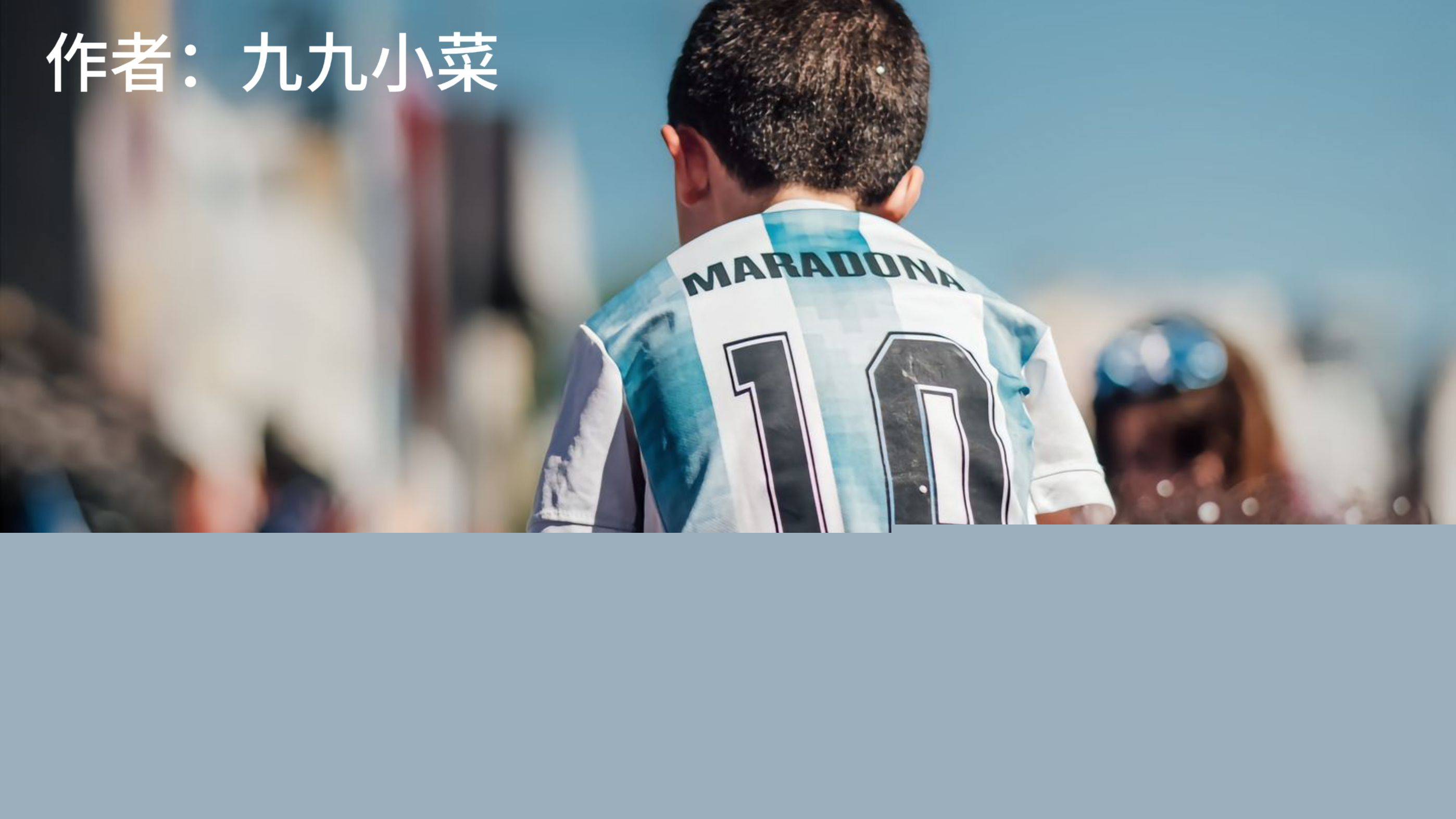 让人