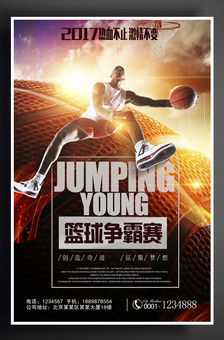 契机成