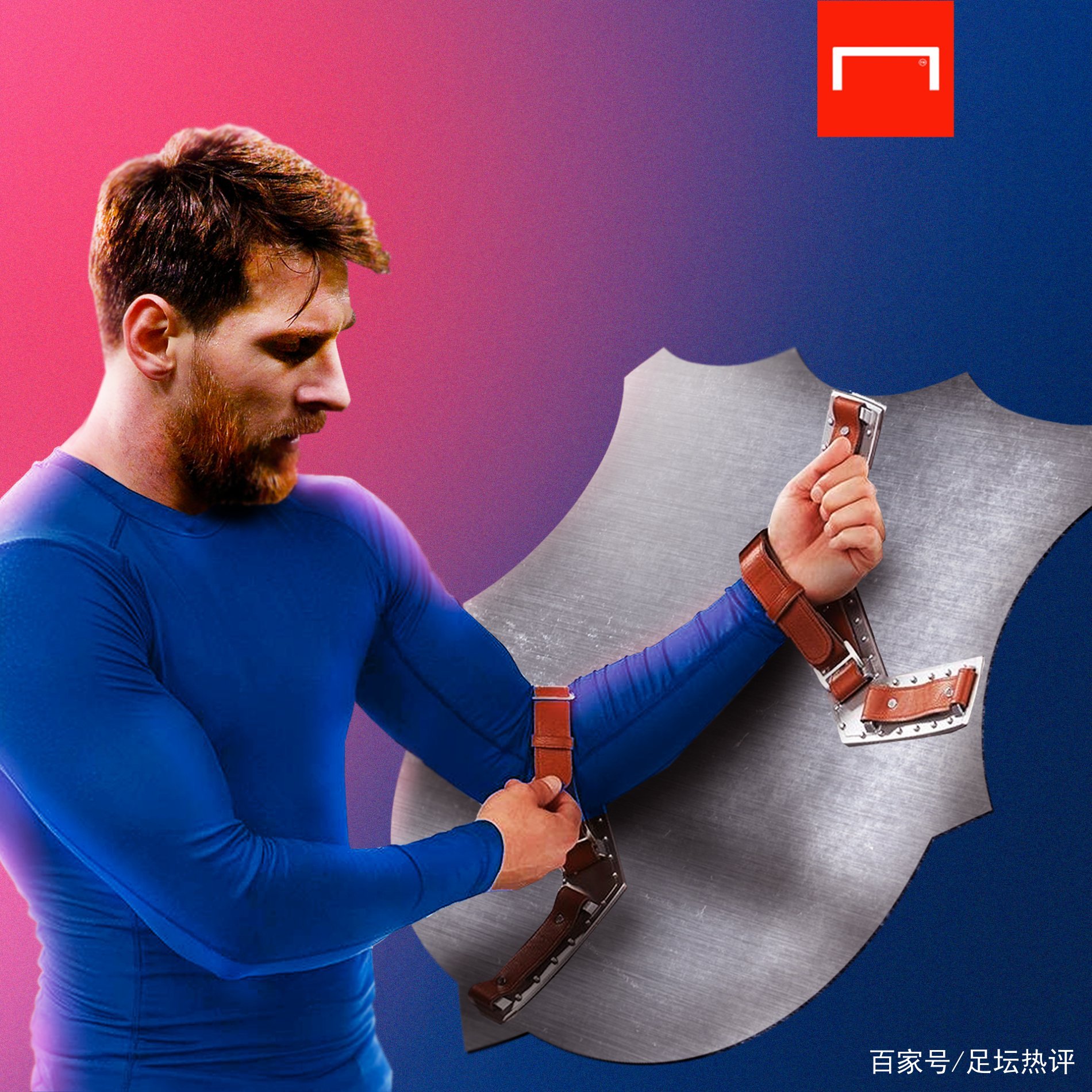 在迪亚斯
